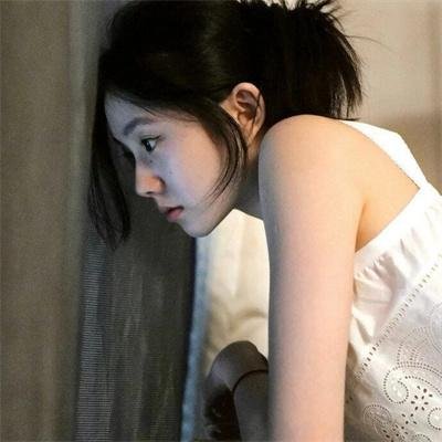 小妹危险